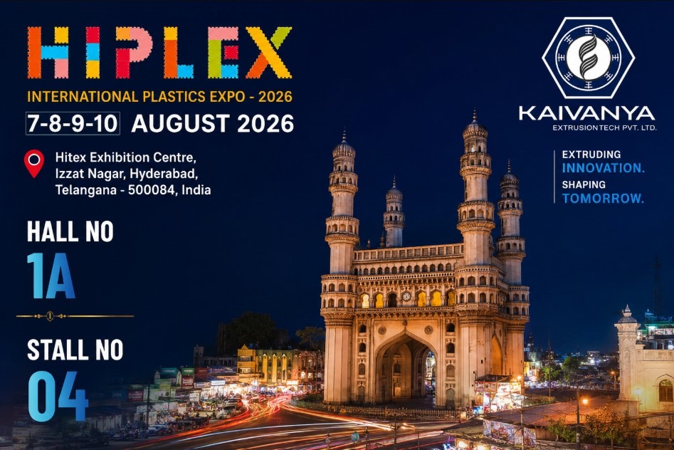 Hiplex - 2026 |